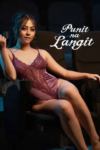 Punit na Langit afişi